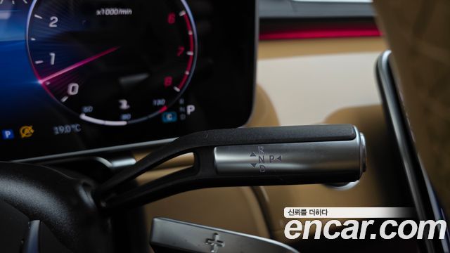 Mercedes-Benz S-Class 2023 — photo 9