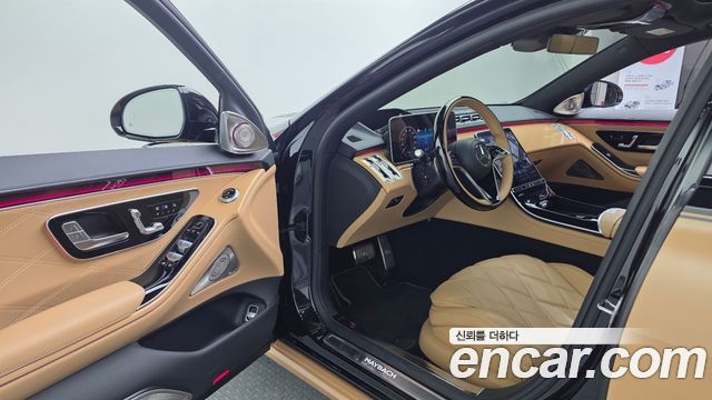 Mercedes-Benz S-Class 2023 — photo 10