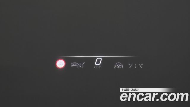 Mercedes-Benz S-Class 2023 — photo 13