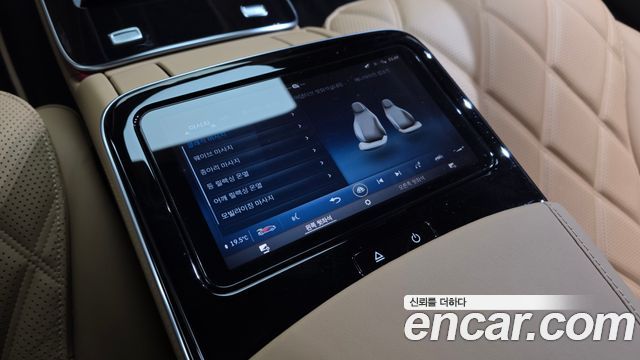 Mercedes-Benz S-Class 2023 — photo 16