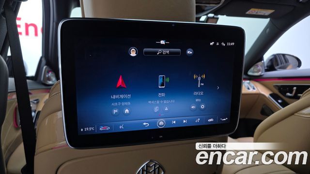 Mercedes-Benz S-Class 2023 — photo 17
