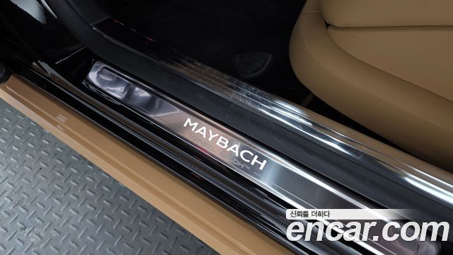 Mercedes-Benz S-Class 2023 — photo 19