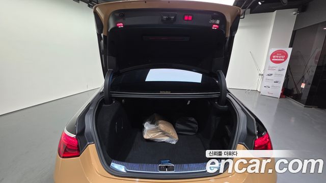 Mercedes-Benz S-Class 2023 — photo 20