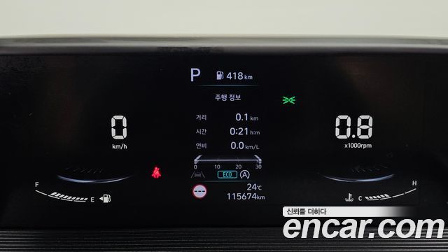 Hyundai Staria 2023 — photo 8