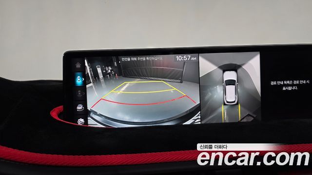 Genesis GV70 2024 — photo 20