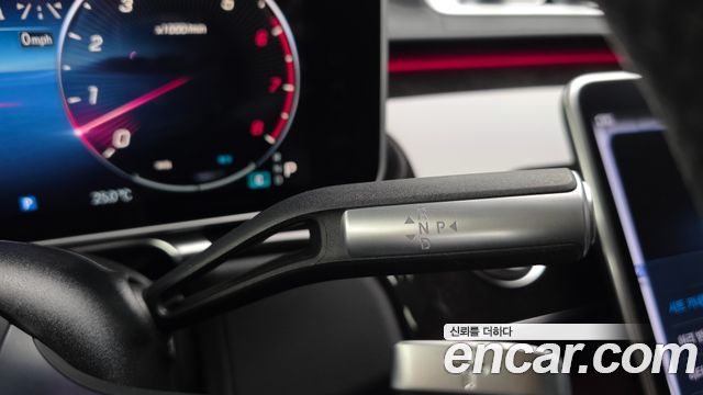 Mercedes-Benz S-Class 2024 — photo 9