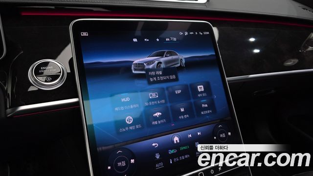 Mercedes-Benz S-Class 2024 — photo 16