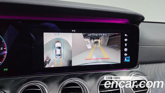 Mercedes-Benz E-Class 2021 — photo 17