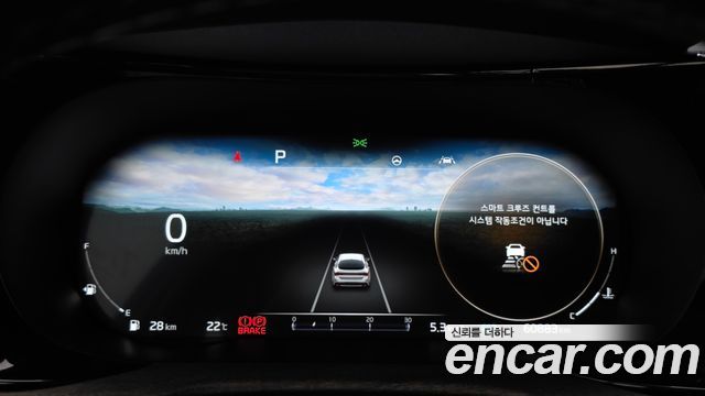 Kia K5 2023 — photo 11