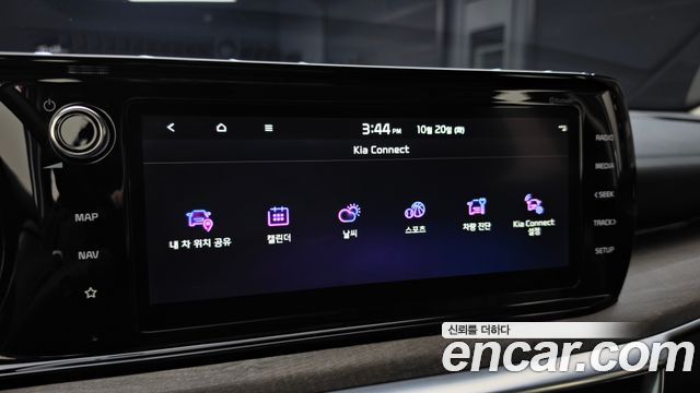 Kia K5 2023 — photo 29