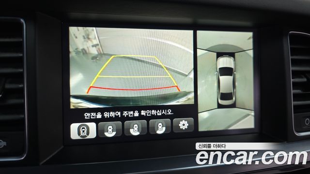 Hyundai Aslan 2015 — photo 14