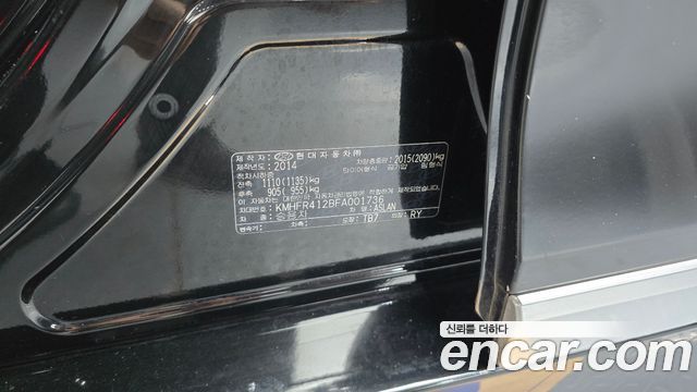 Hyundai Aslan 2015 — photo 18