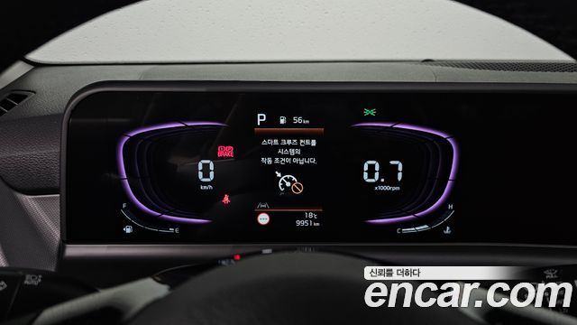 Kia Seltos 2026 — photo 11