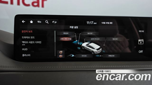 Genesis GV80 2021 — photo 16