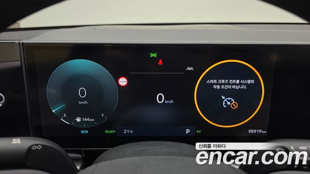 Hyundai Grandeur 2023 — photo 8