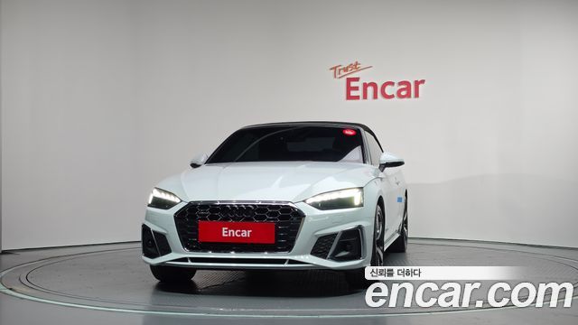 Audi A5 2023 — photo 3