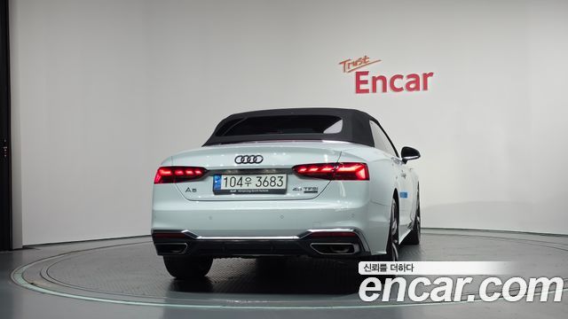 Audi A5 2023 — photo 4