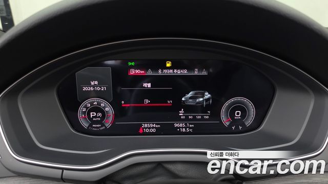 Audi A5 2023 — photo 11