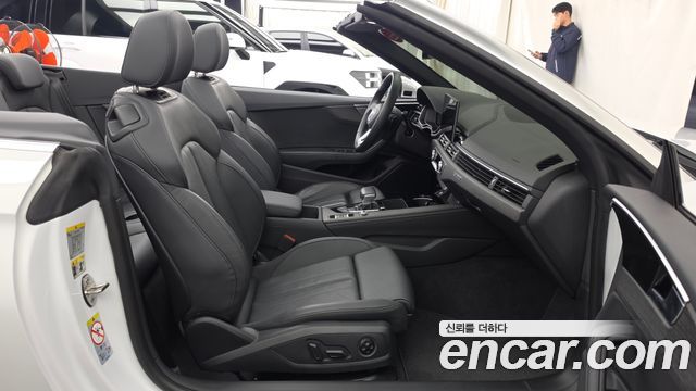 Audi A5 2023 — photo 17