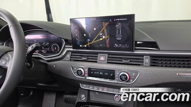 Audi A5 2023 — photo 20