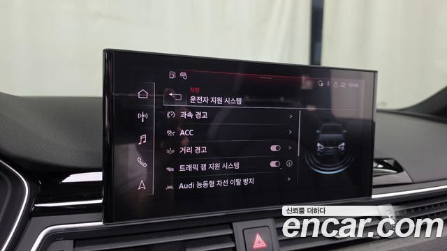 Audi A5 2023 — photo 22