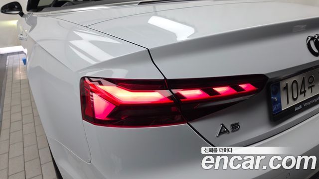 Audi A5 2023 — photo 9