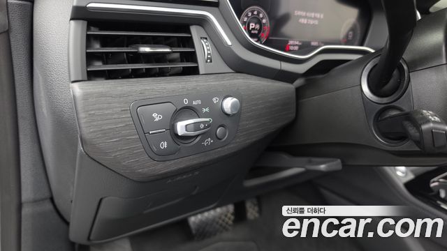Audi A5 2023 — photo 30