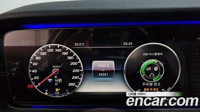 Mercedes-Benz E-Class 2018 — photo 11