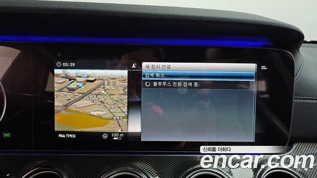 Mercedes-Benz E-Class 2018 — photo 18