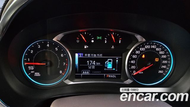 Chevrolet Korea Malibu 2017 — photo 11