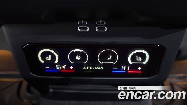 BMW i5 2024 — photo 24