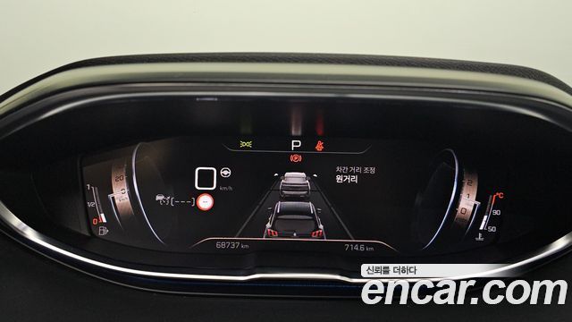 Peugeot 3008 2022 — photo 8