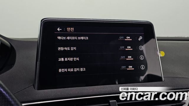Peugeot 3008 2022 — photo 18