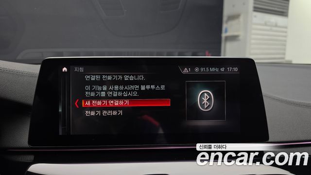 BMW 5-Series 2019 — photo 23