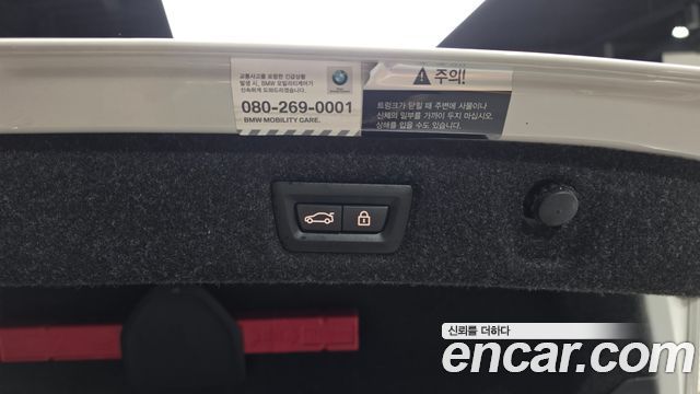 BMW 5-Series 2019 — photo 30