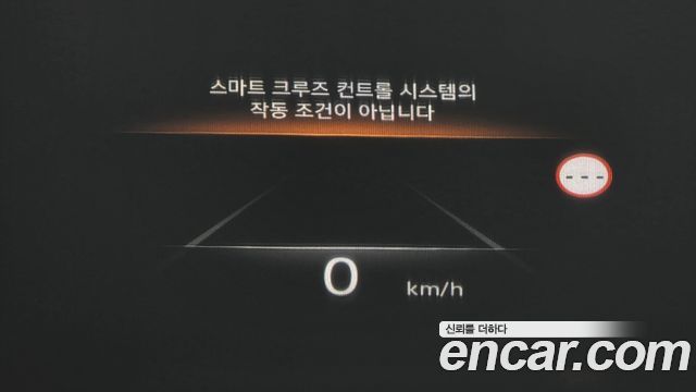 Genesis G80 2022 — photo 33
