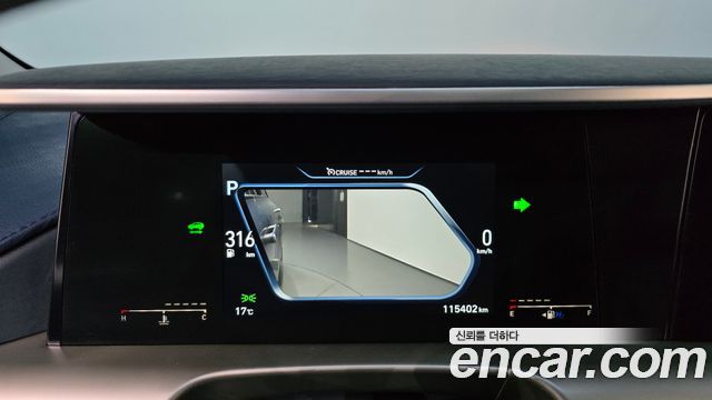 Hyundai Nexo 2020 — photo 8