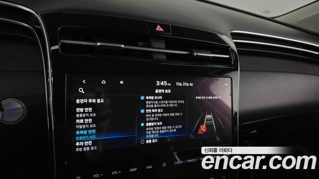 Hyundai Tucson 2023 — photo 31