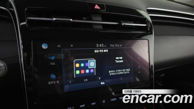 Hyundai Tucson 2023 — photo 35