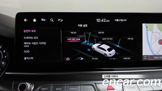 Kia K9 2022 — photo 35