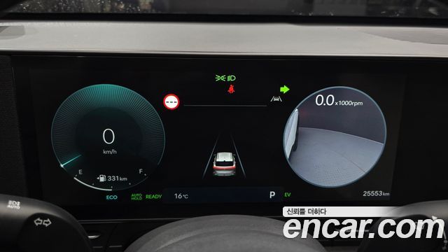 Hyundai Kona 2023 — photo 8