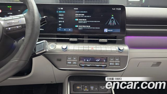 Hyundai Kona 2023 — photo 14