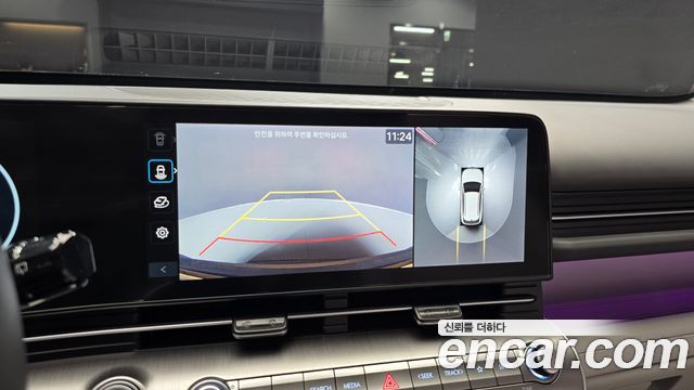 Hyundai Kona 2023 — photo 15