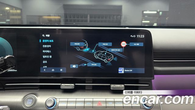 Hyundai Kona 2023 — photo 17