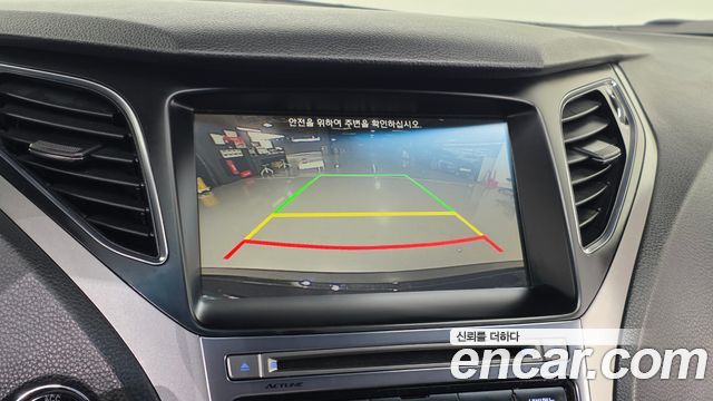 Hyundai Grandeur 2016 — photo 14