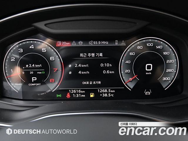 Audi Q7 2025 — photo 8