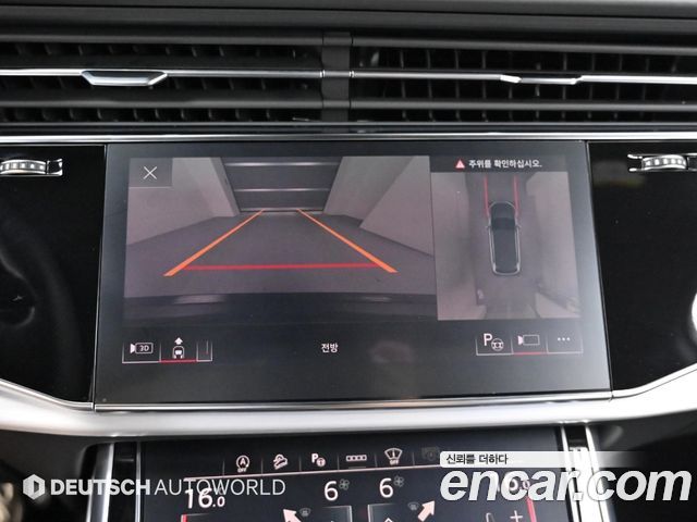 Audi Q7 2025 — photo 15