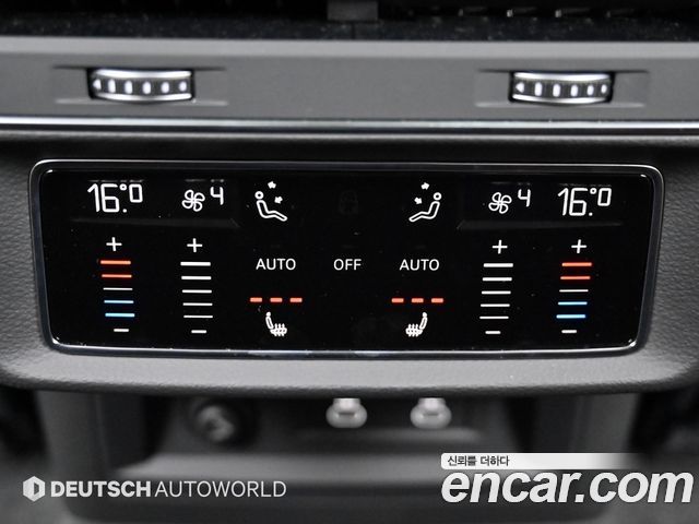 Audi Q7 2025 — photo 16