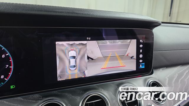 Mercedes-Benz E-Class 2022 — photo 15
