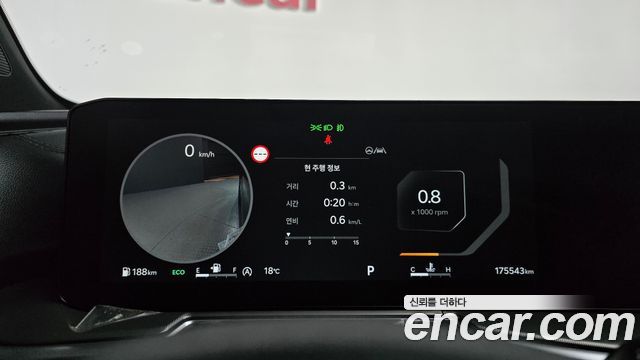 Kia Sorento 2024 — photo 11